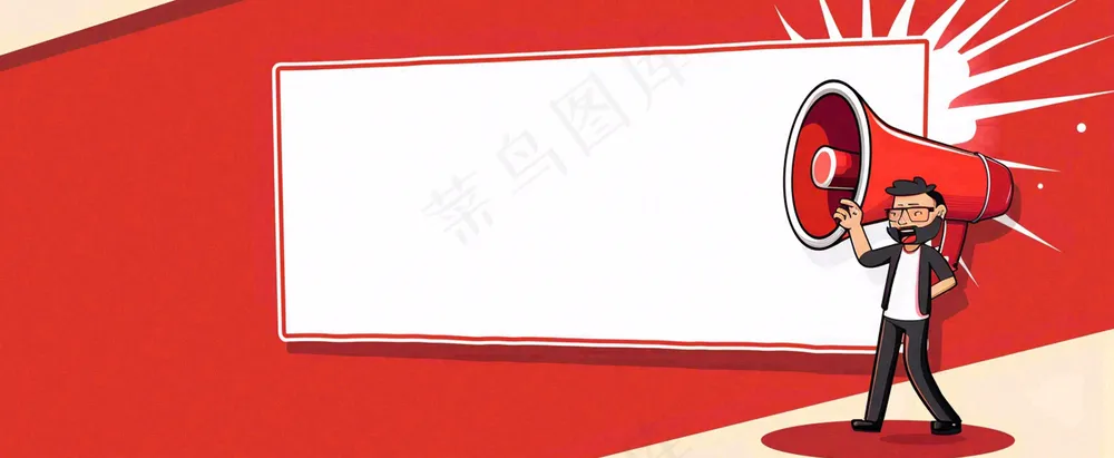 爆料八卦娱乐新闻首图公众号背景