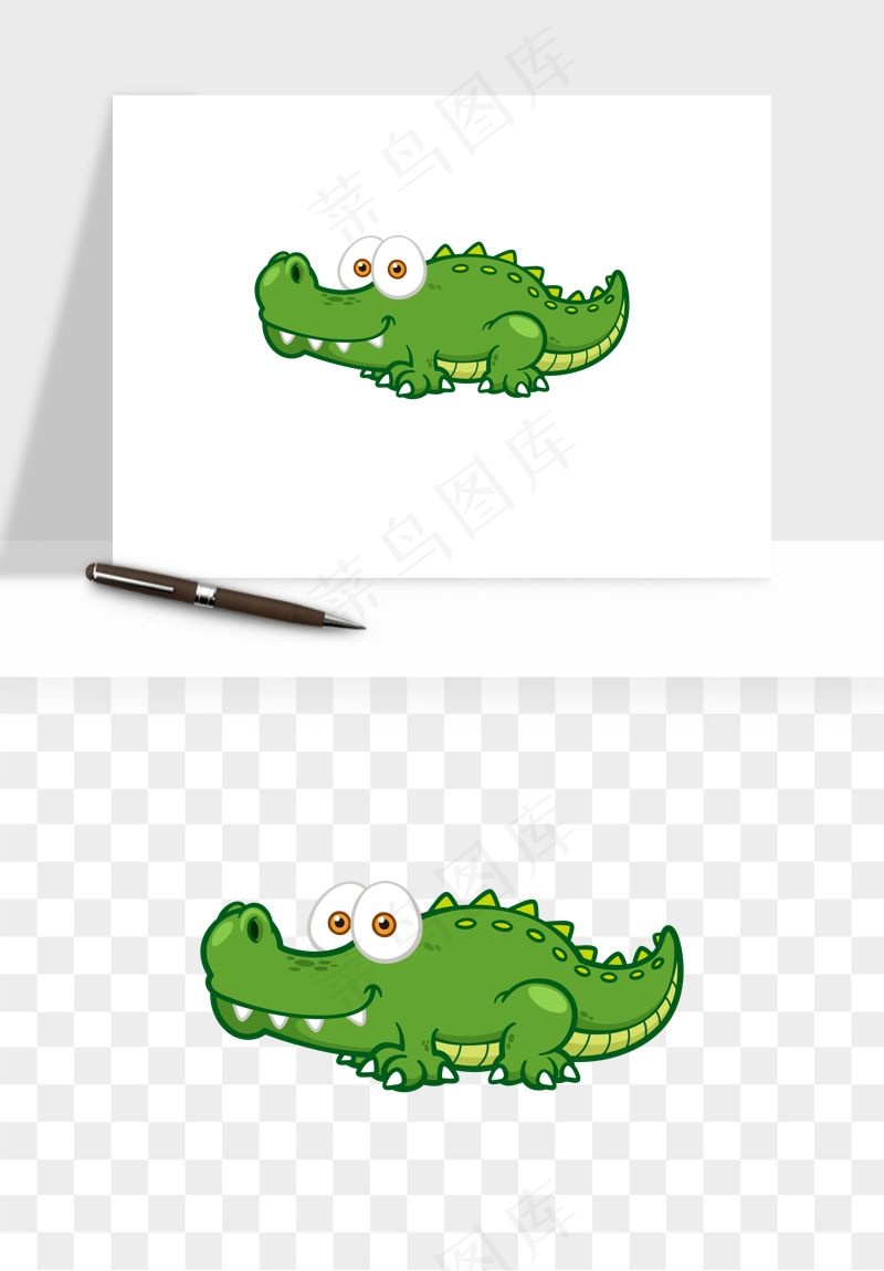 手绘鳄鱼png免抠