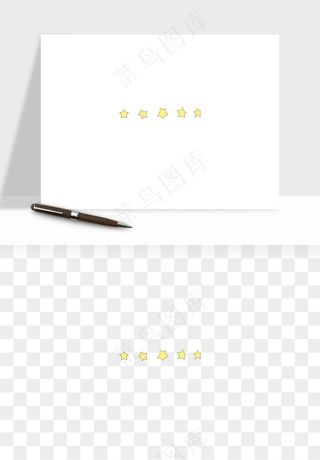 卡通小星星五角星闪光png免抠