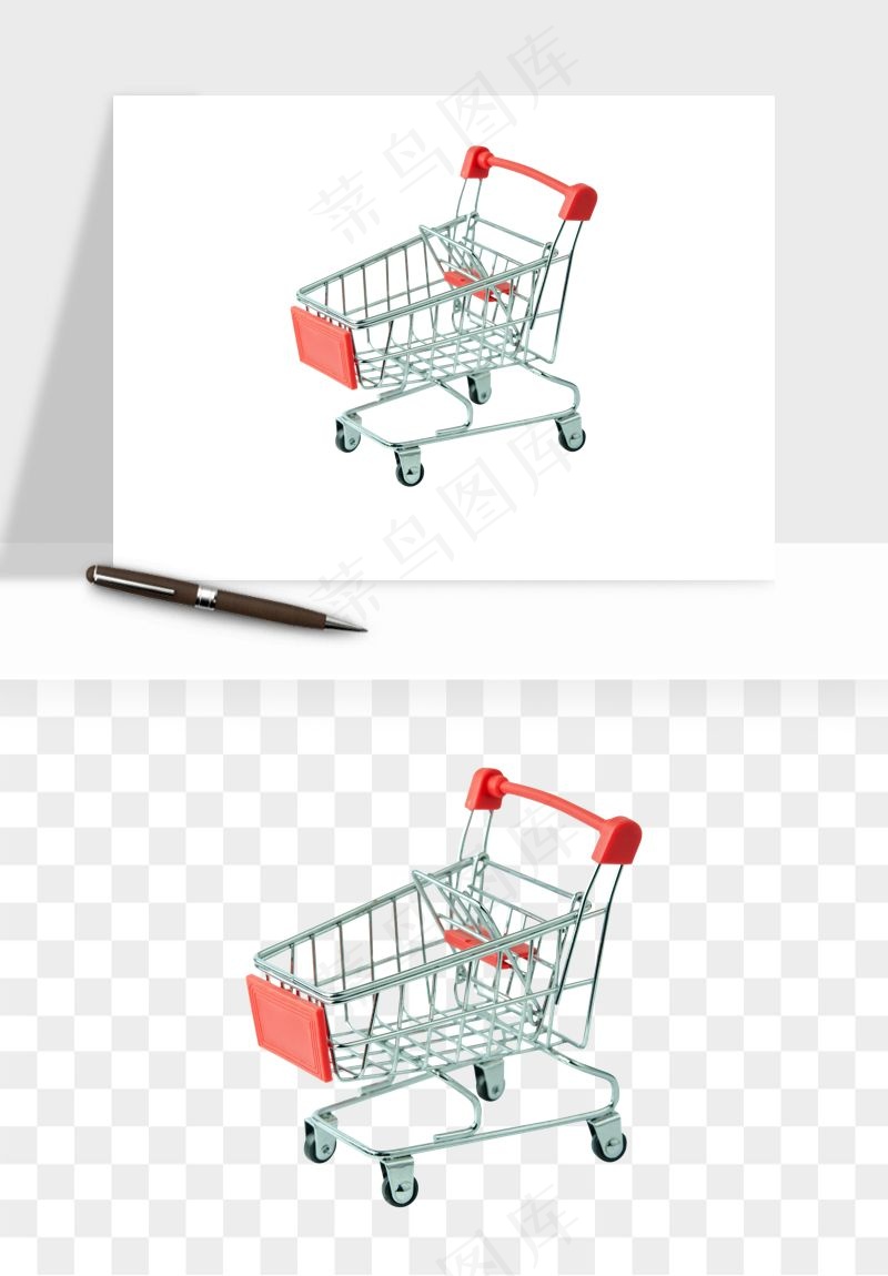 购物车购物篮png免抠图