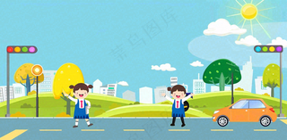 学生保险业务保障金融理财背景