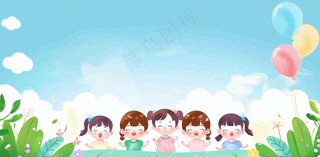 儿童保险业务金融理财背景