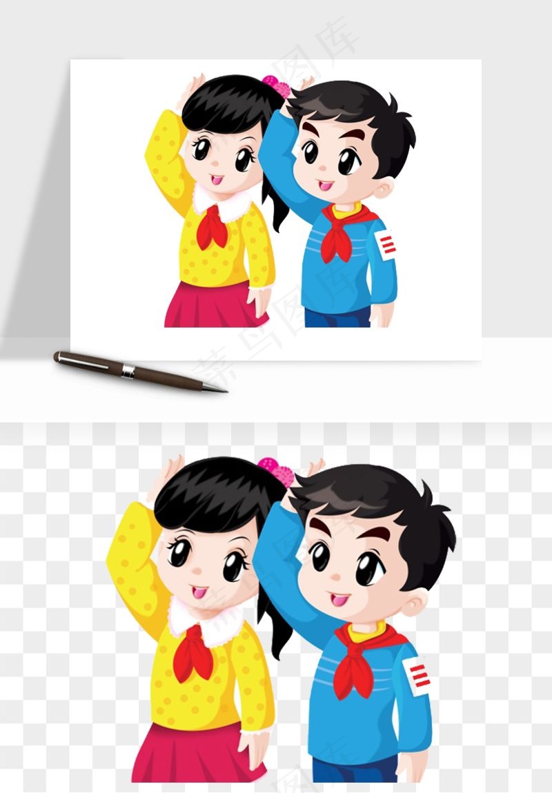 手绘学生少先队png免抠