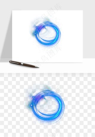 光环光效光圈png免抠