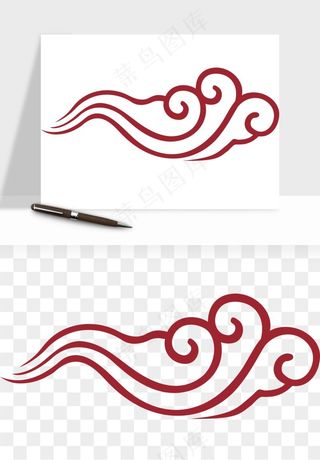 国潮祥云矢量png免抠