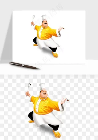 手绘厨师大厨png免抠