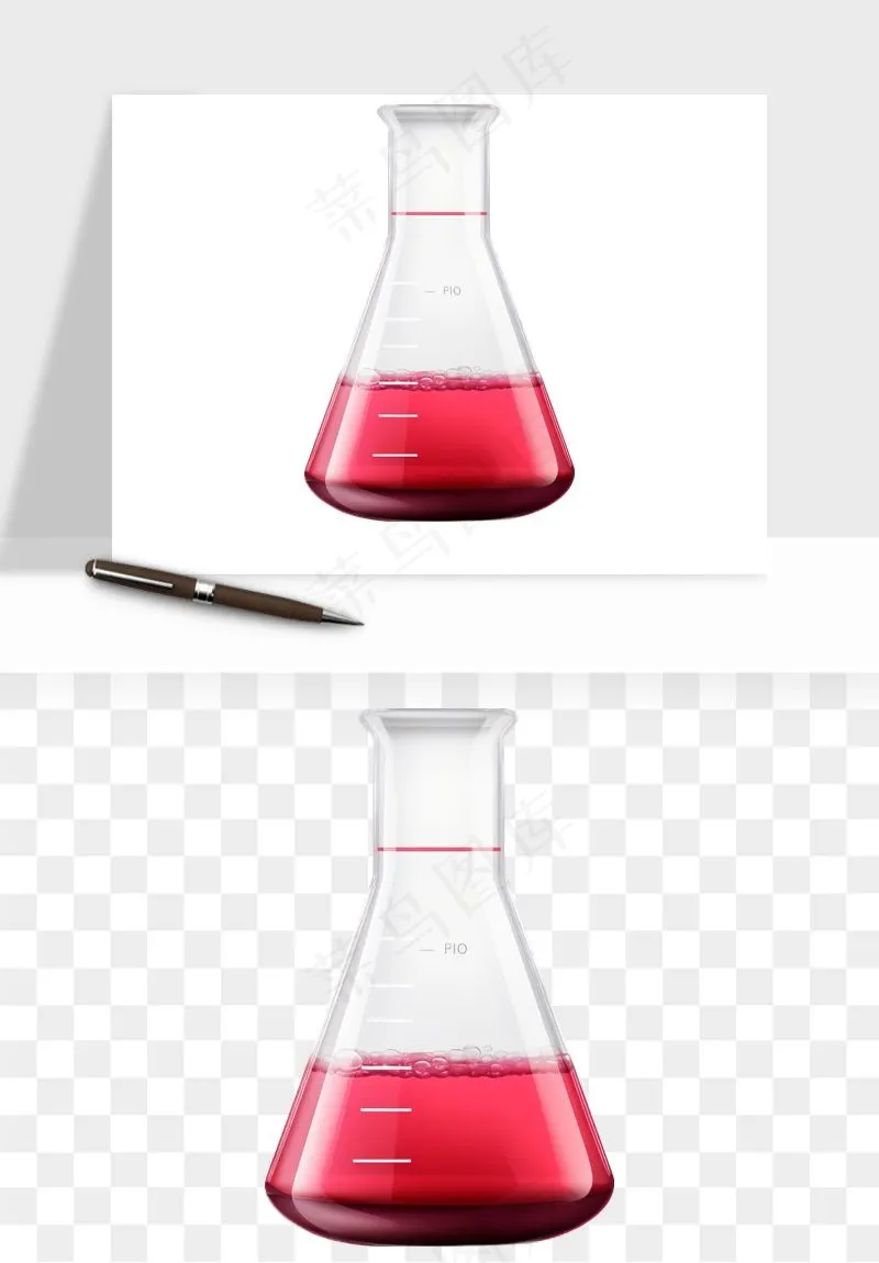 卡通化学实验设备器材png免抠图