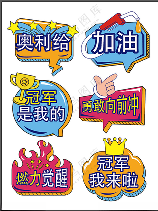 手举牌手举牌AI