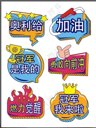 手举牌手举牌AI