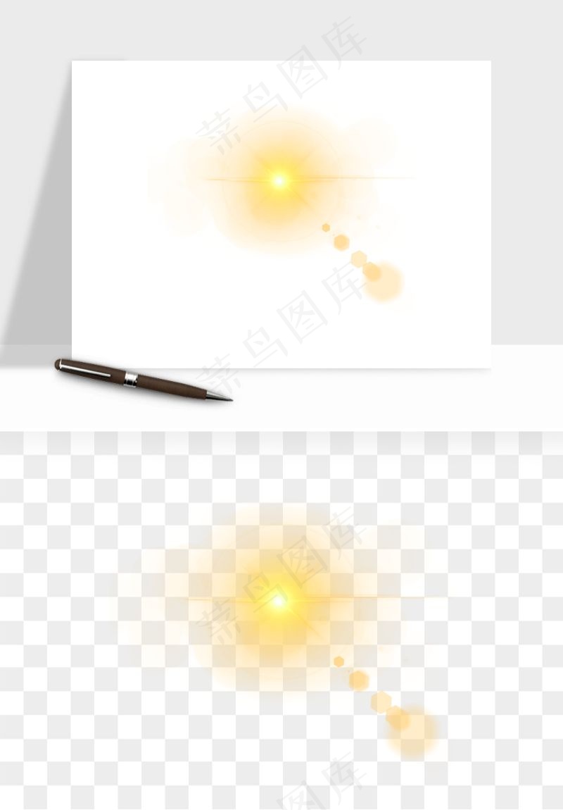 光晕光圈阳光太阳光效png免抠