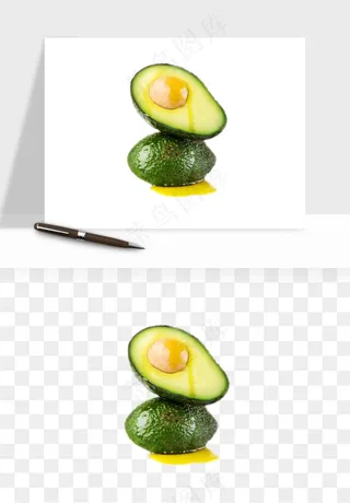 牛油果水果png免抠