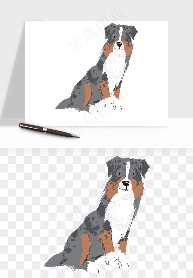 手绘狗狗宠物png免抠
