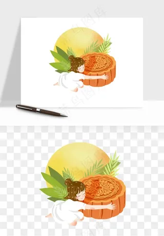 中秋月饼玉兔国潮插画png免抠