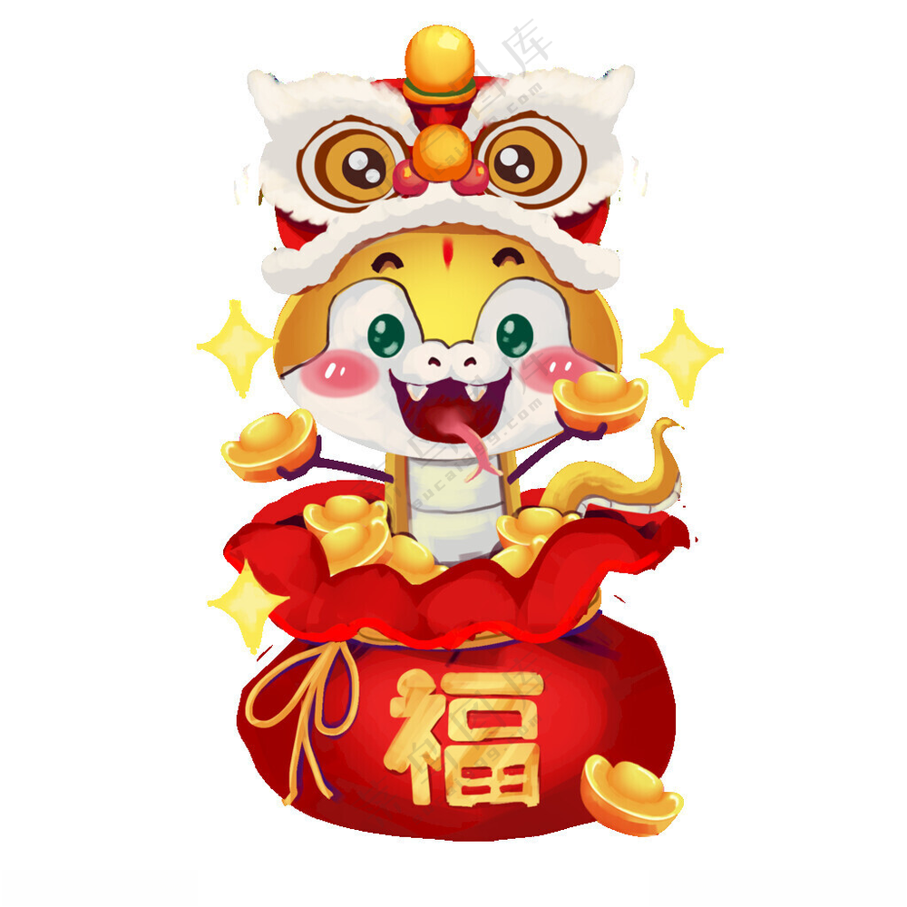 蛇年 蛇年展架蛇年新年展板海报