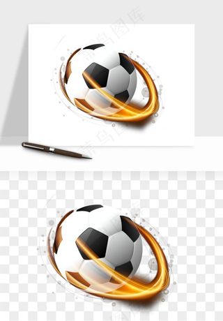 足球动感特效