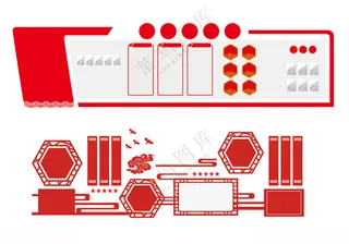 党建文化墙党建文化文化墙