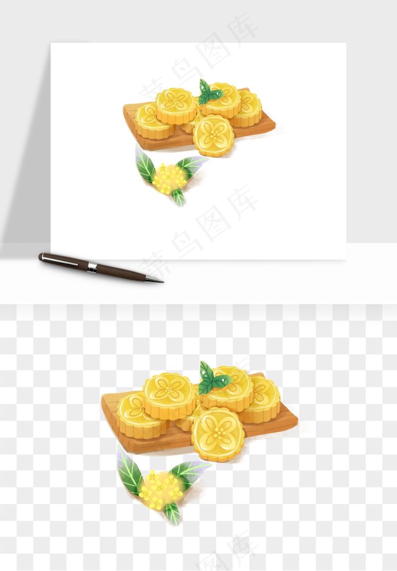 手绘月饼中秋png免抠