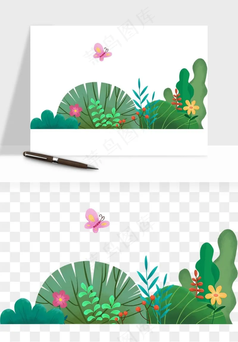 植物花卉边框装饰png免抠