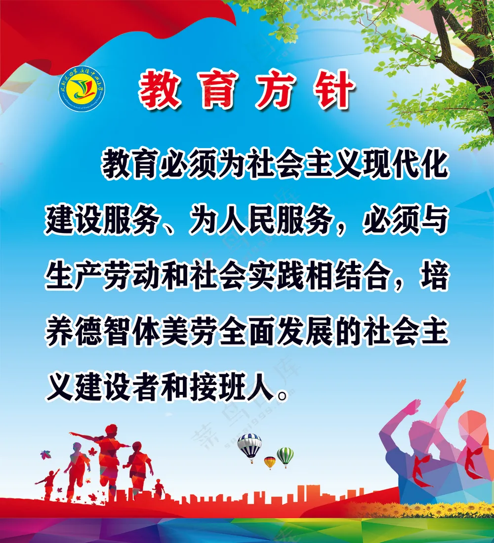 100x高110