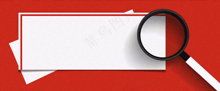 爆料八卦娱乐新闻首图公众号背景