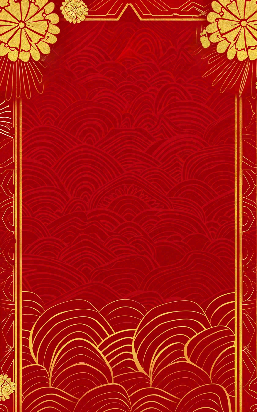 中国风红色祥云新年喜庆元旦插画背景