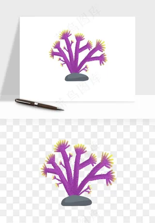 卡通珊瑚海底植物png免抠