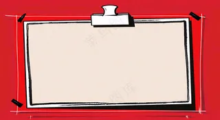 热搜榜八卦娱乐新闻首图公众号背景