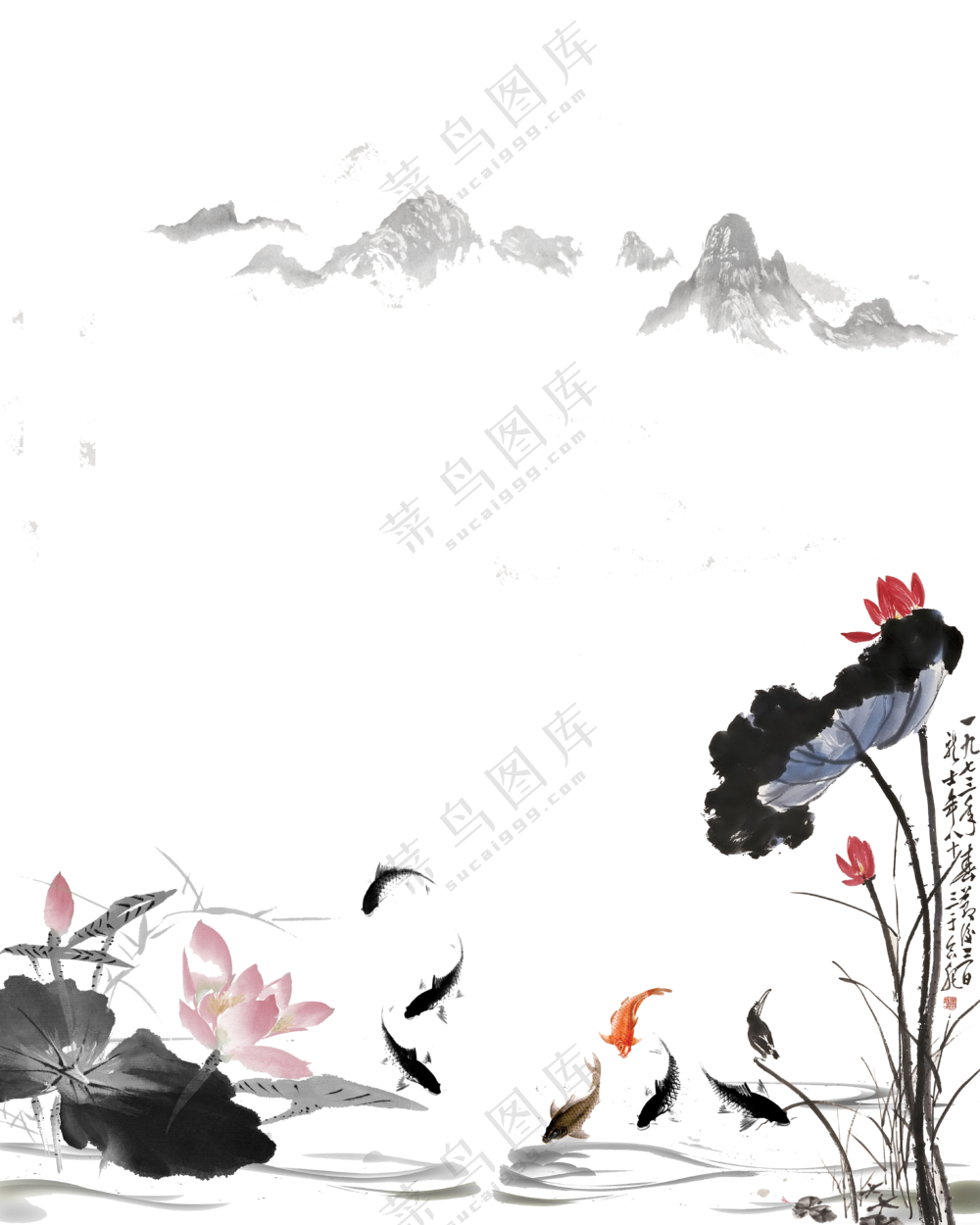 水墨荷花与游鱼中国风绘画免抠图片