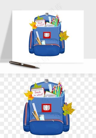 卡通书包背包双肩包png免抠