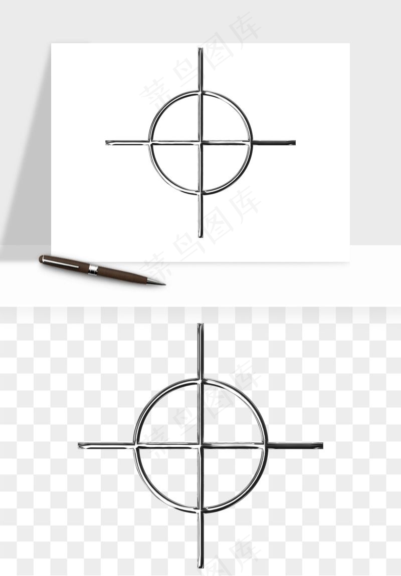 立体潮流金属质感小装饰png免抠