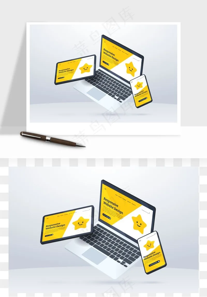 电脑科技产品png免抠