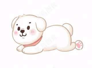 小狗宠物动物卡通插画免抠