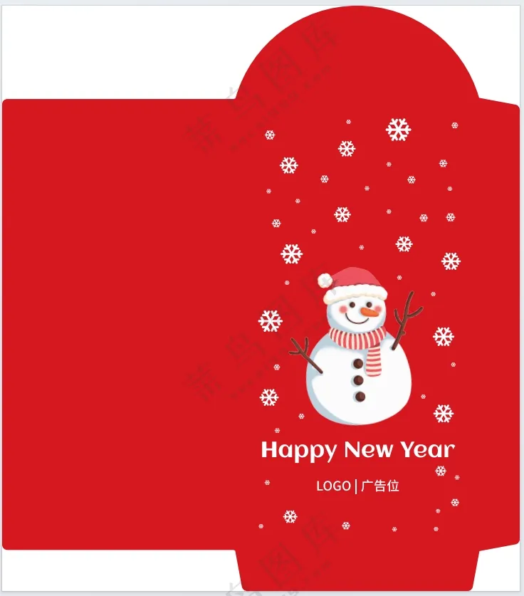 红包下雪圣诞老人刀版-成品90mm-170mm-01-雪人