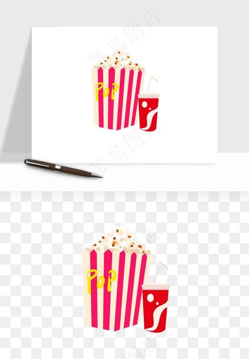 爆米花小吃png免抠