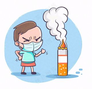 吸烟有害健康禁烟创意插画免抠