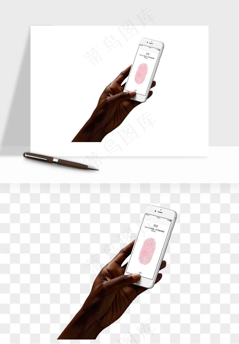 手拿手机素材png免抠