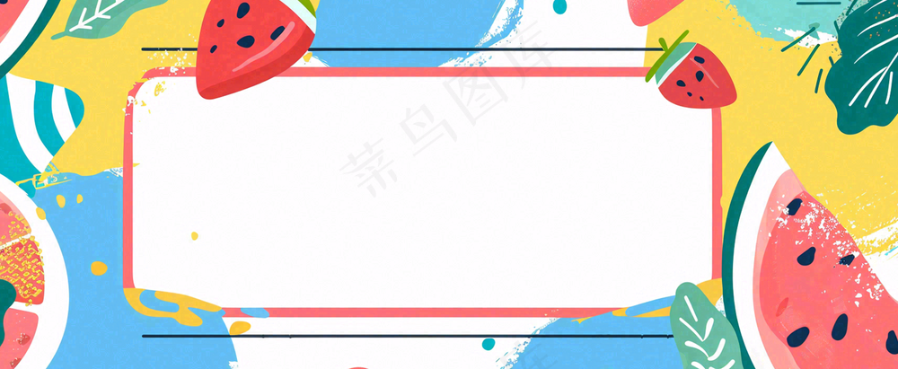 吃瓜八卦娱乐新闻首图公众号背景