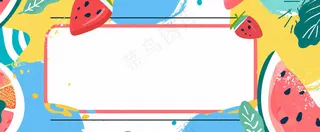 吃瓜八卦娱乐新闻首图公众号背景