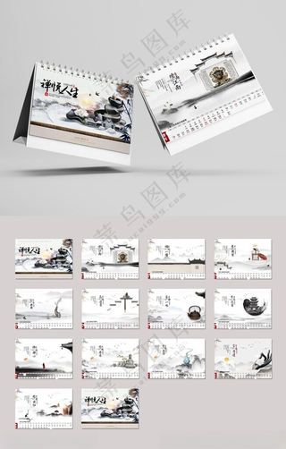 2025年台历        蛇年年历2025日历表