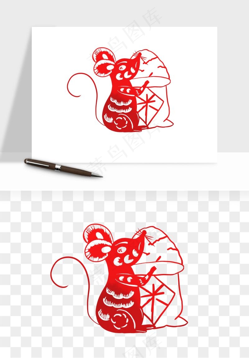 十二生肖剪纸中式纹样图案png免抠