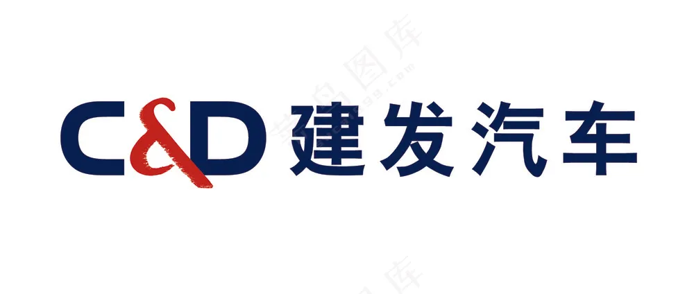 建发汽车logo
