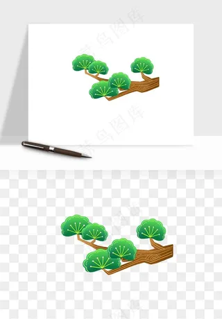 国潮松树松枝松叶png免抠