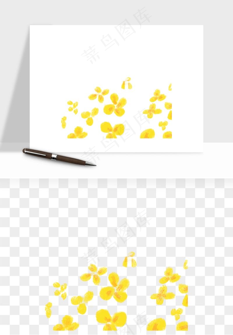 油菜花田png免抠