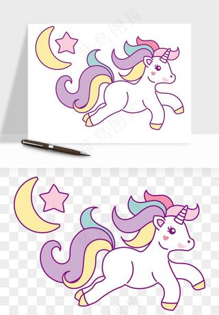 卡通独角兽天马飞马png免抠