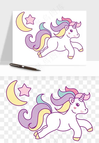 卡通独角兽天马飞马png免抠