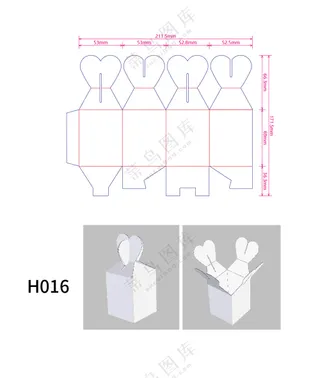 H016心形扣盖式包装盒刀版图异形盒刀模图包装设计