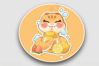 蛇年插画春节海报蛇年大吉