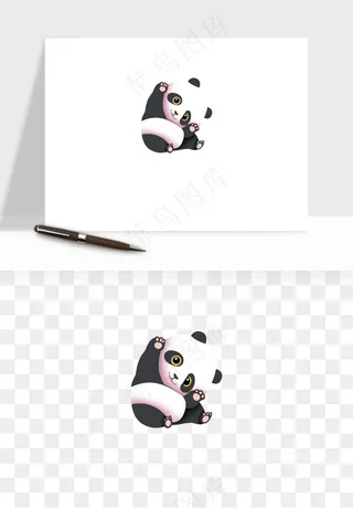 熊猫国宝手绘png免抠