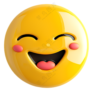 3D表情笑脸