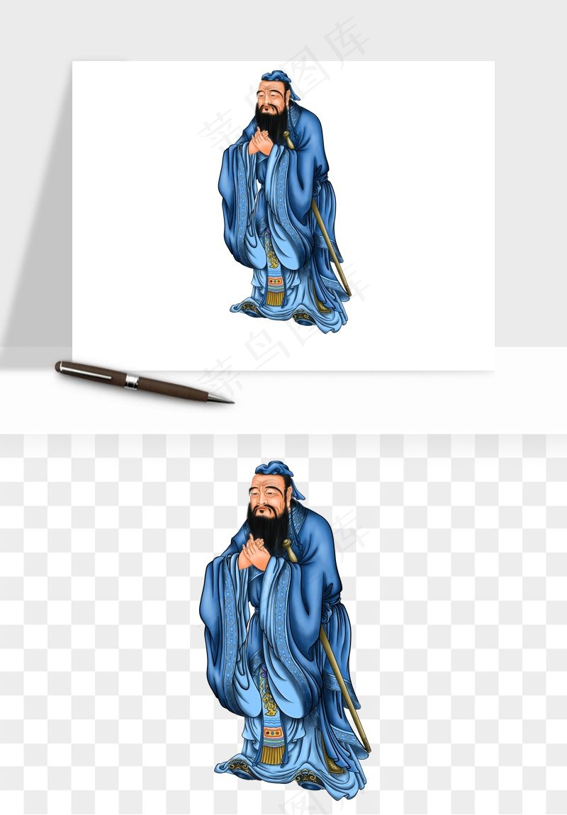 手绘古代诗人文人png免抠